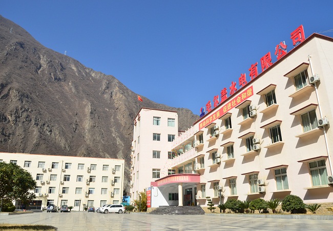 毛尔盖水电有限公司营地